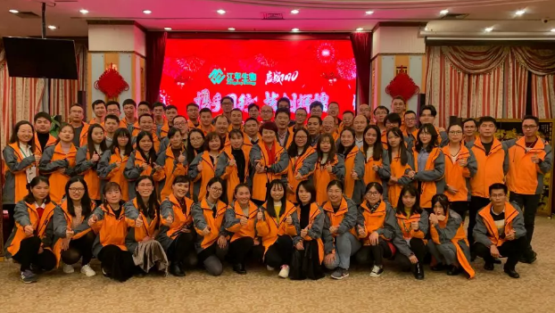 OG东方馆·(中国)有限公司官网