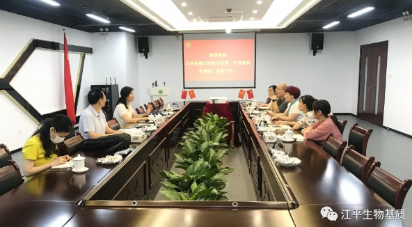 OG东方馆·(中国)有限公司官网