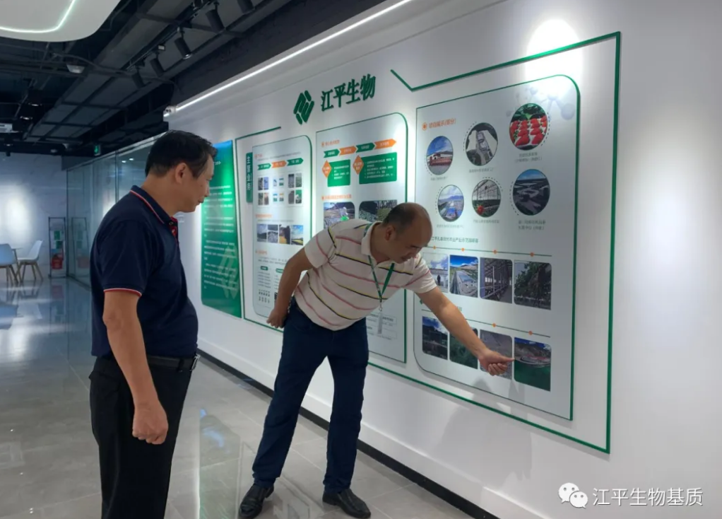 OG东方馆·(中国)有限公司官网