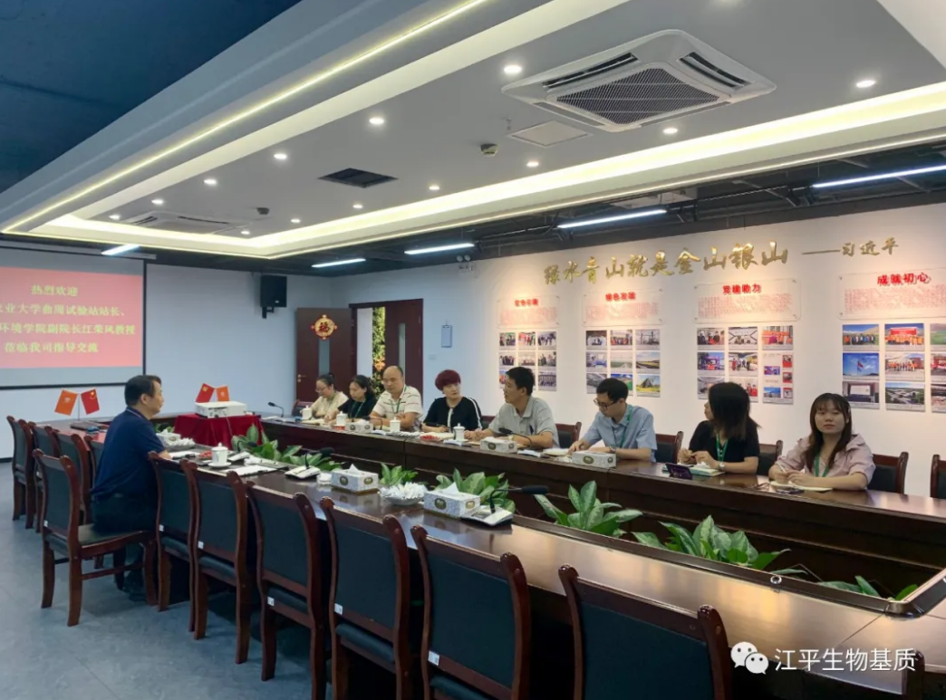 OG东方馆·(中国)有限公司官网