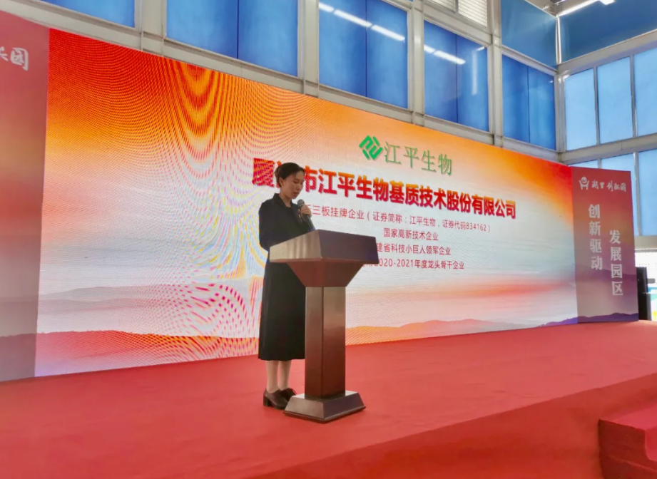 OG东方馆·(中国)有限公司官网