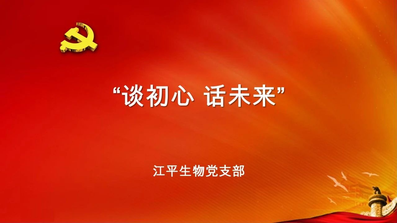 OG东方馆·(中国)有限公司官网