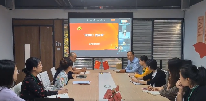 OG东方馆·(中国)有限公司官网