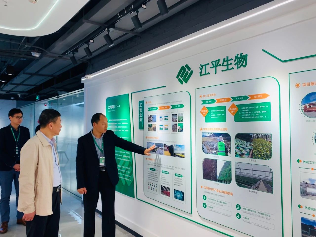 OG东方馆·(中国)有限公司官网