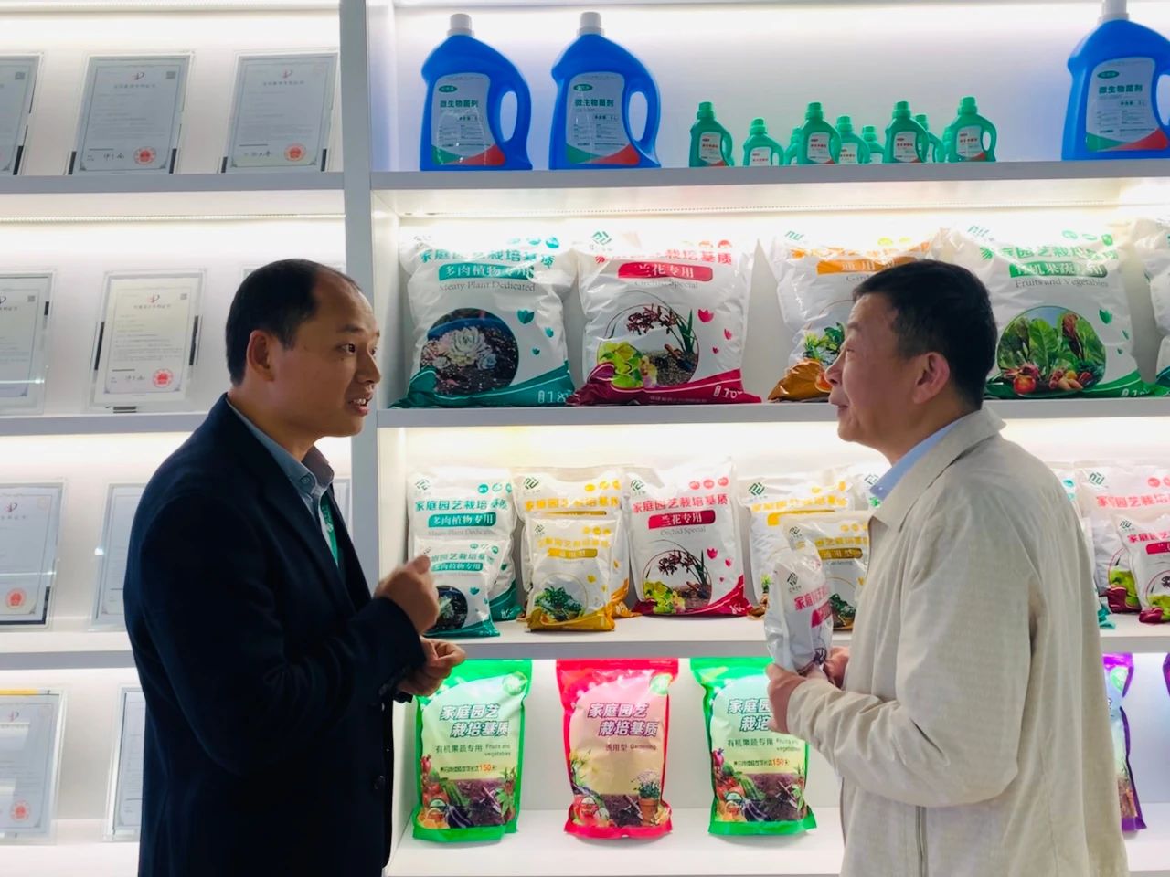 OG东方馆·(中国)有限公司官网
