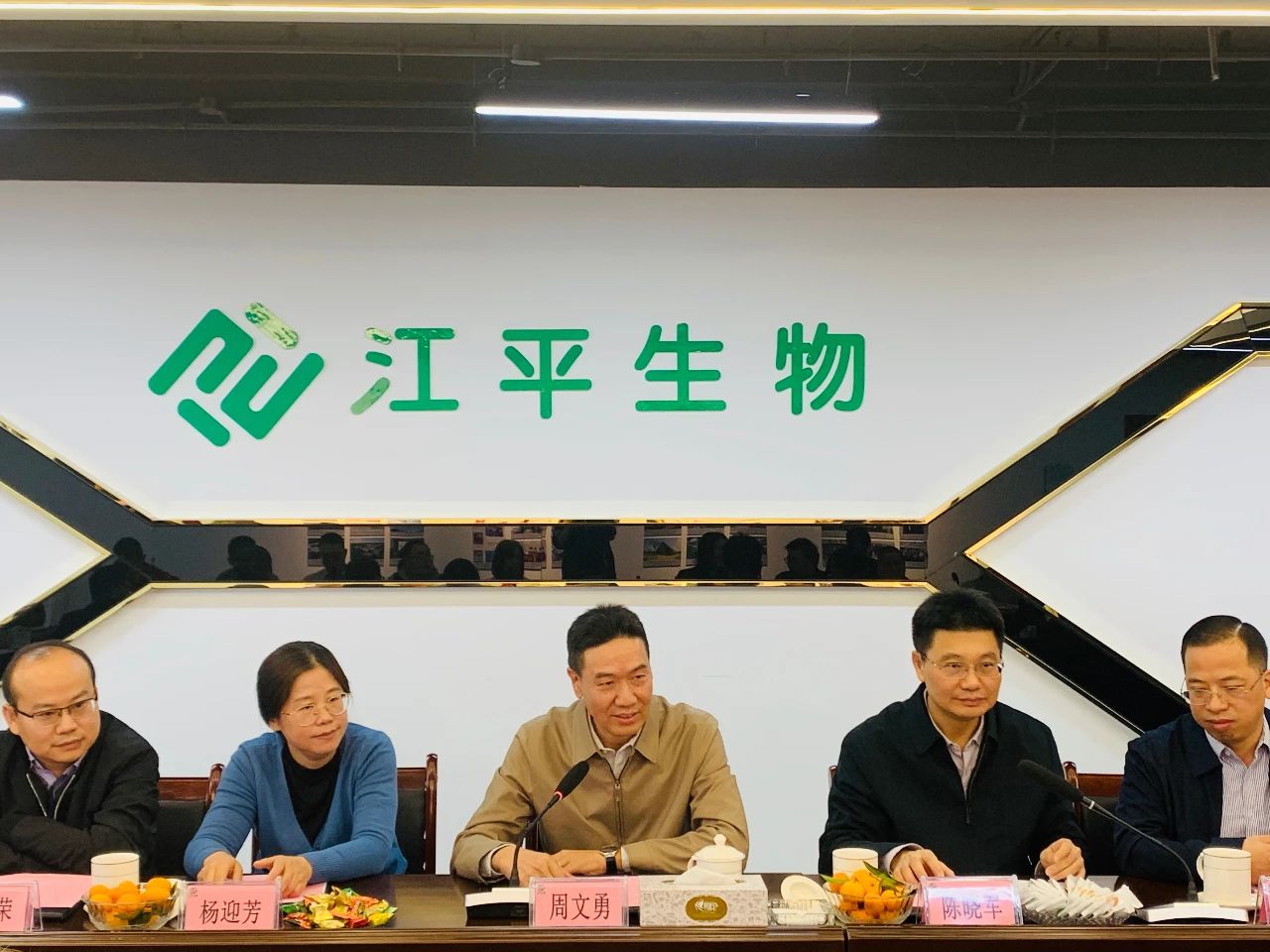 OG东方馆·(中国)有限公司官网
