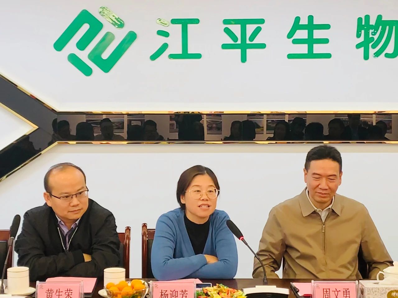 OG东方馆·(中国)有限公司官网