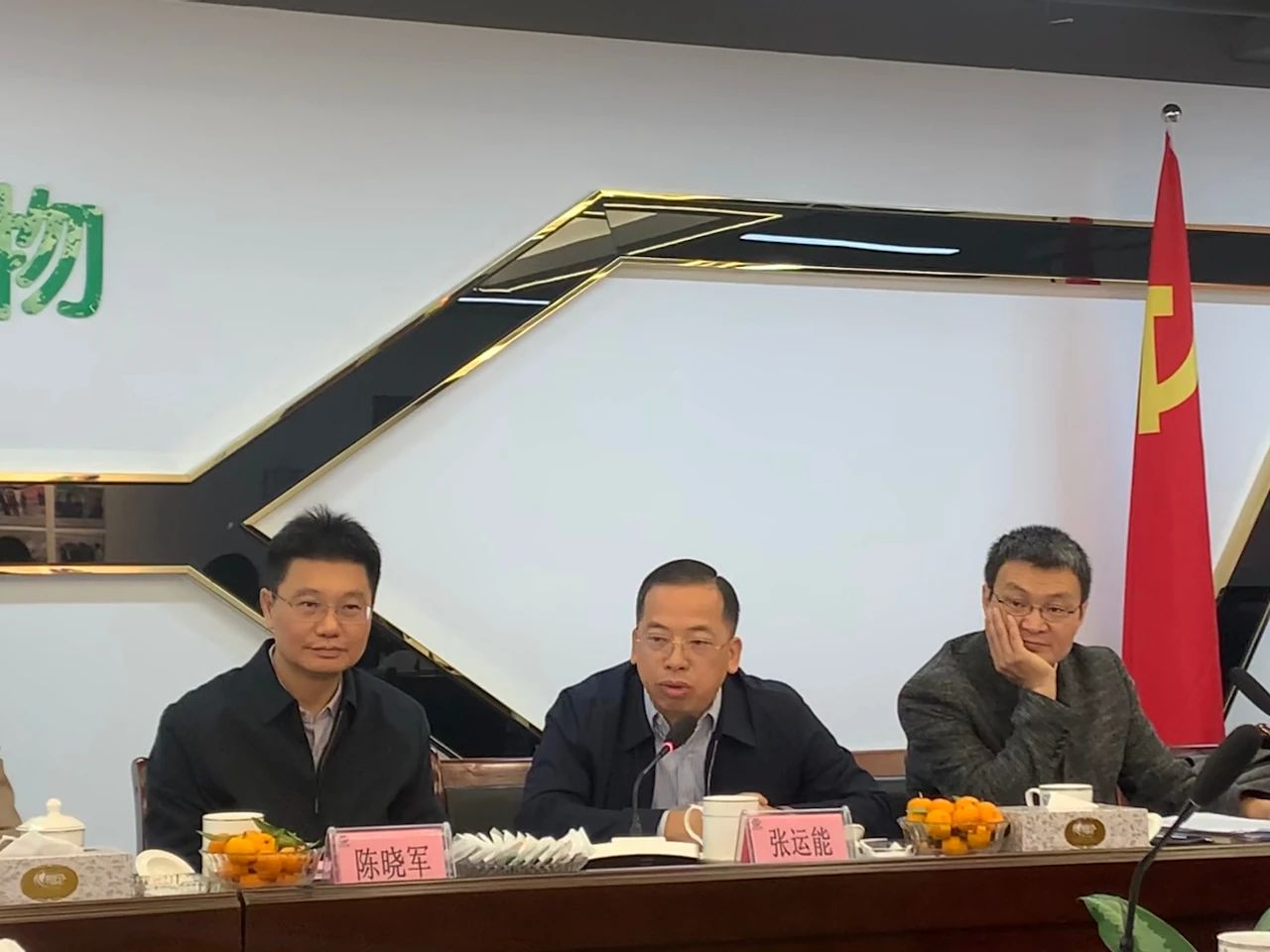 OG东方馆·(中国)有限公司官网