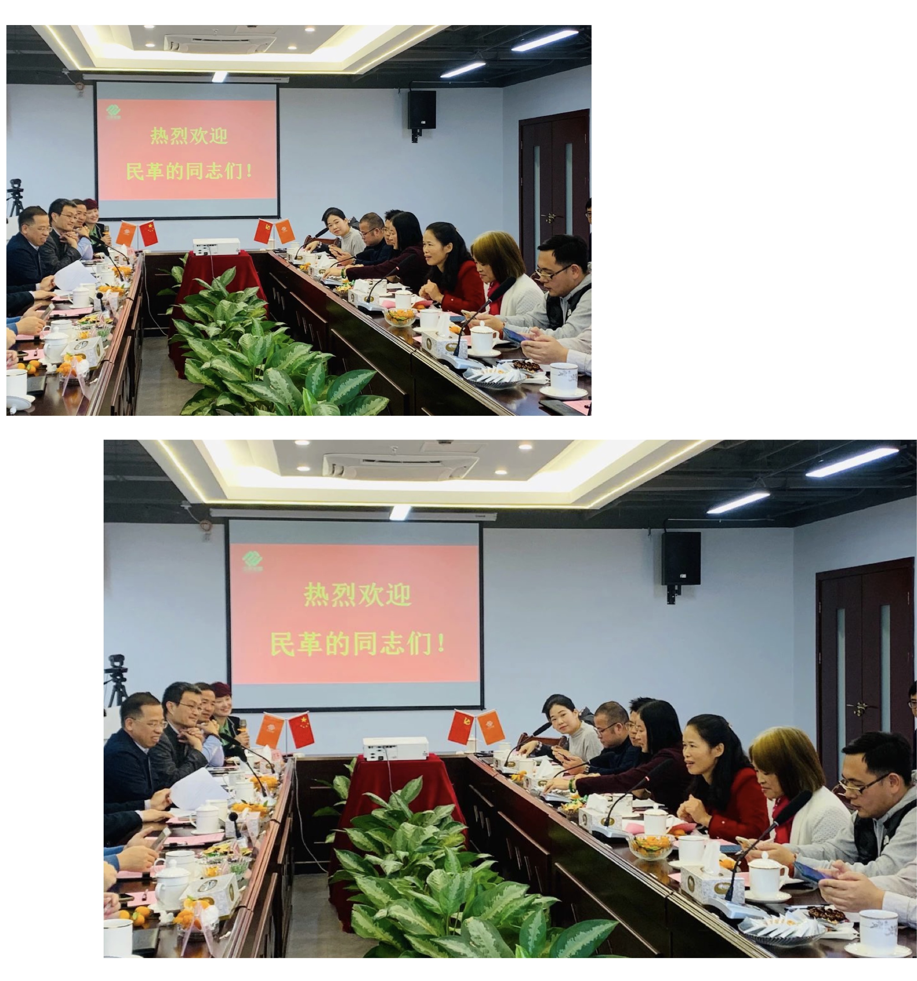 OG东方馆·(中国)有限公司官网