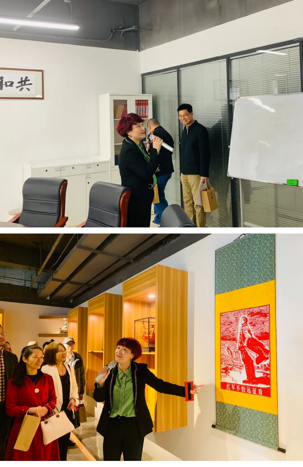 OG东方馆·(中国)有限公司官网