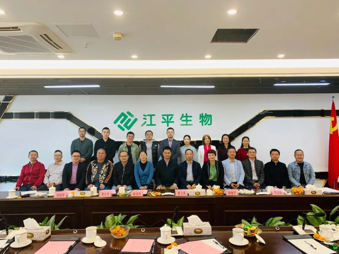 OG东方馆·(中国)有限公司官网