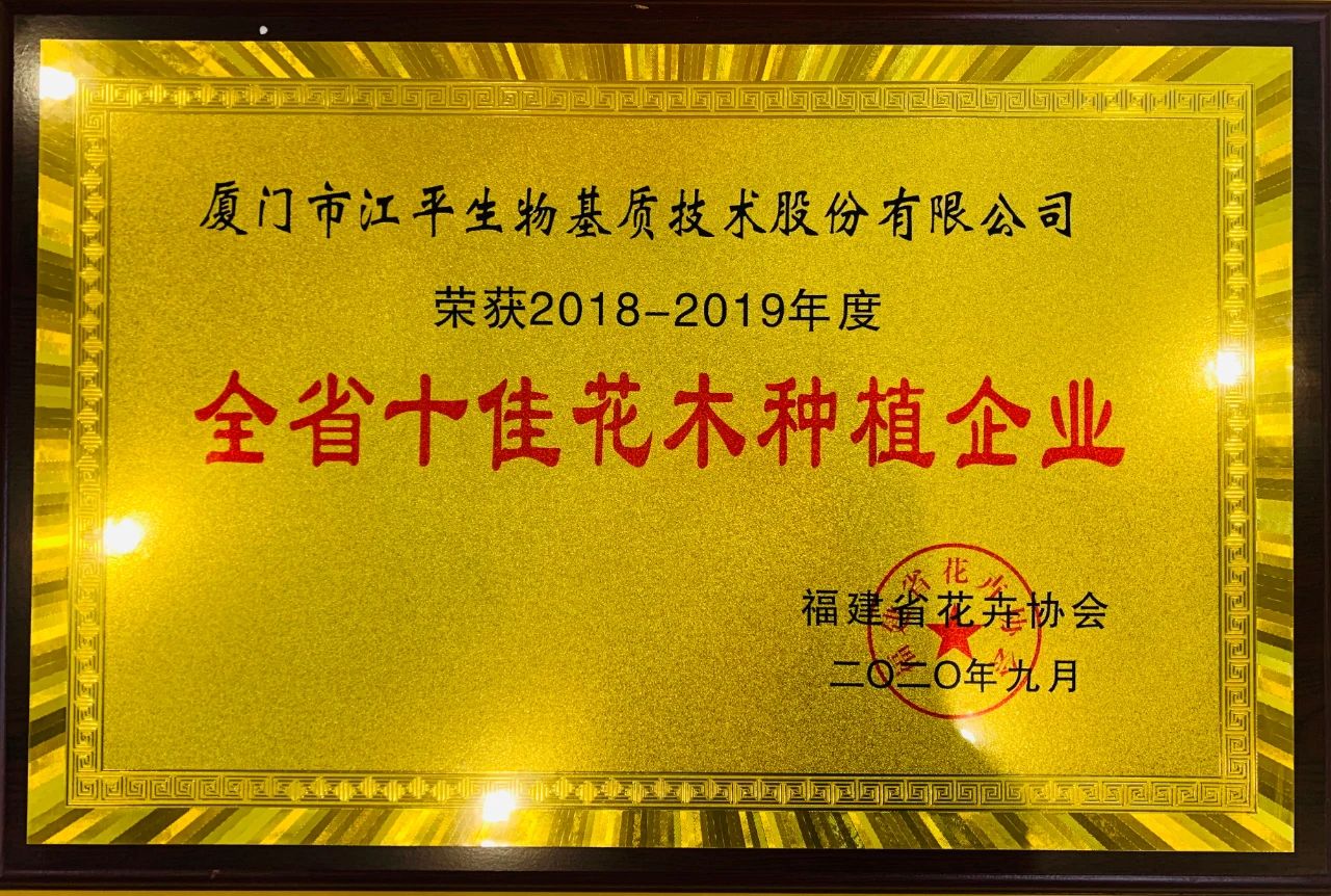 OG东方馆·(中国)有限公司官网