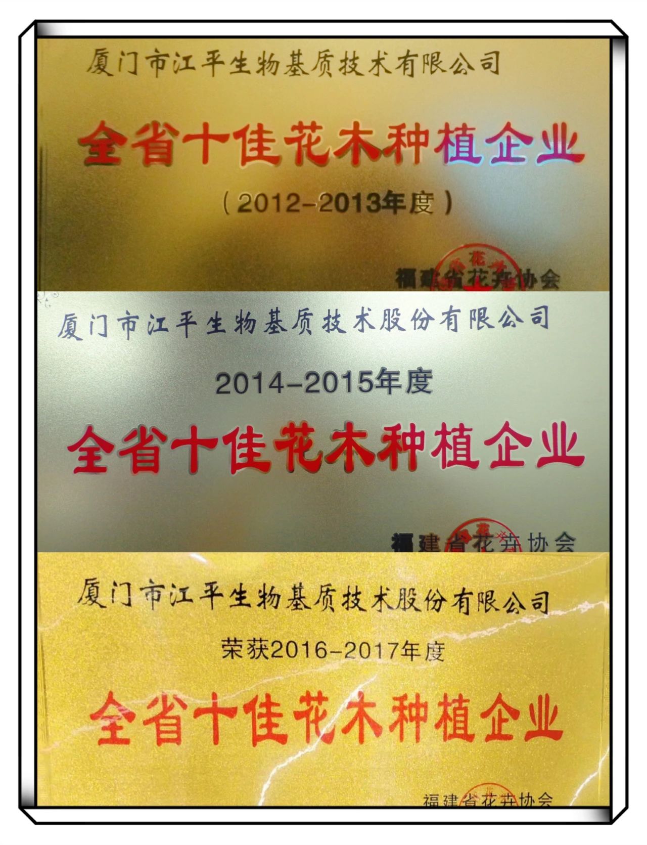 OG东方馆·(中国)有限公司官网