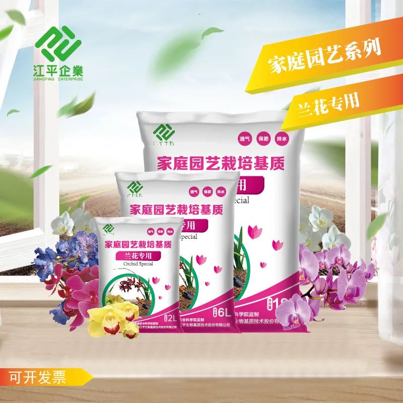OG东方馆·(中国)有限公司官网