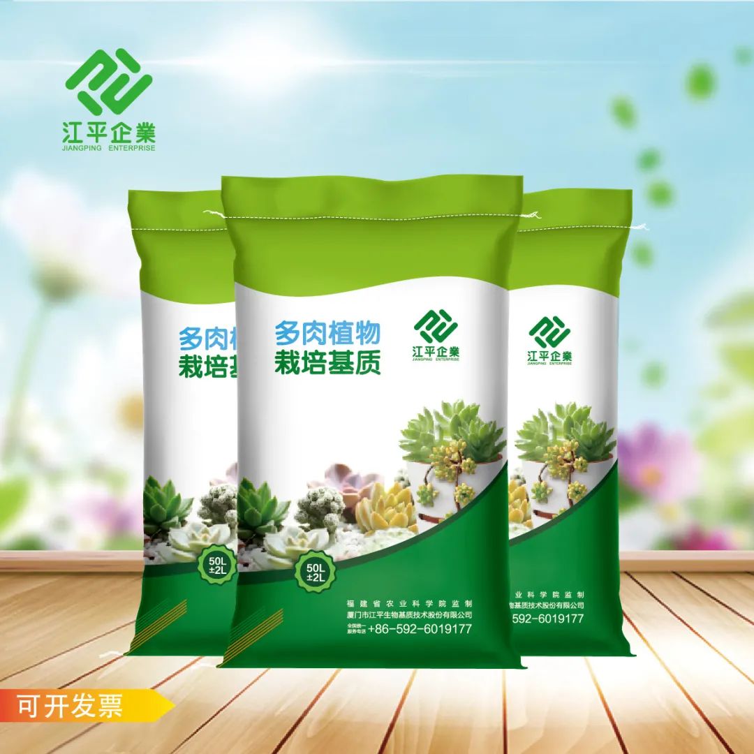 OG东方馆·(中国)有限公司官网
