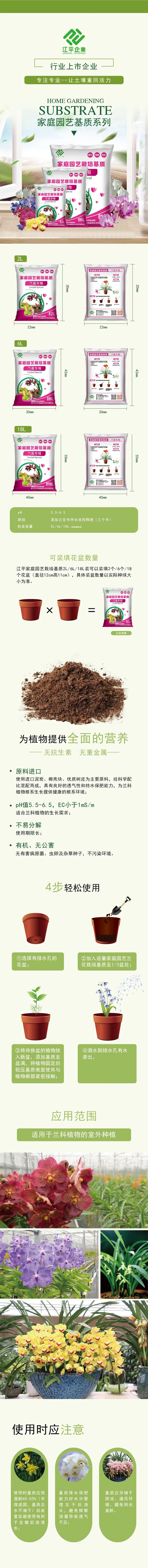 OG东方馆·(中国)有限公司官网