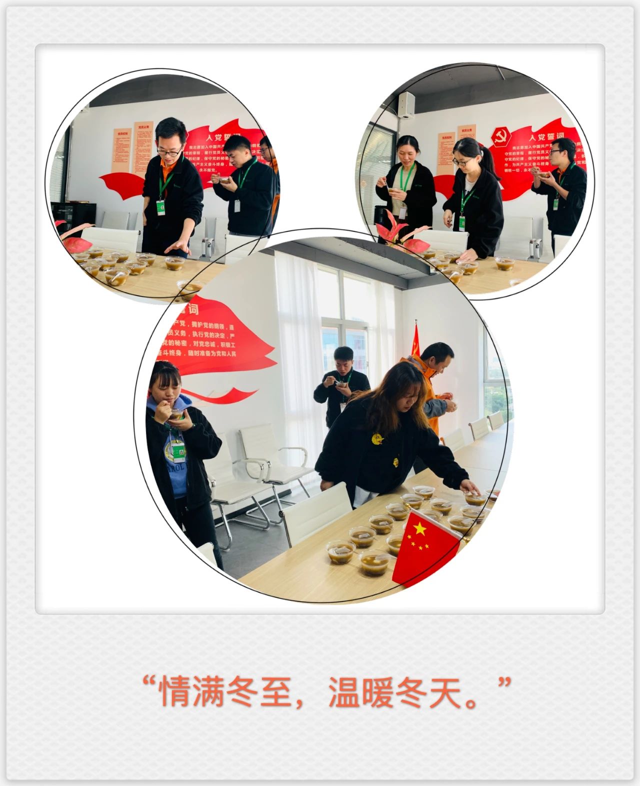 OG东方馆·(中国)有限公司官网