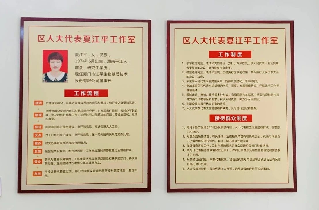 OG东方馆·(中国)有限公司官网