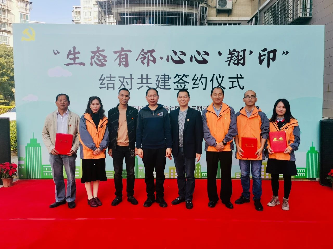 OG东方馆·(中国)有限公司官网