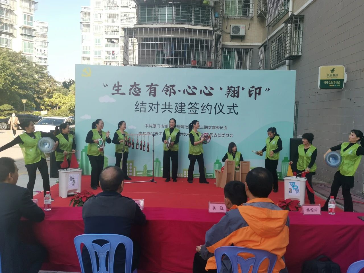OG东方馆·(中国)有限公司官网
