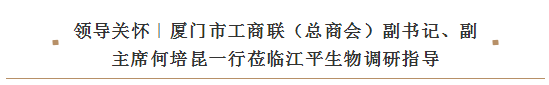 OG东方馆·(中国)有限公司官网