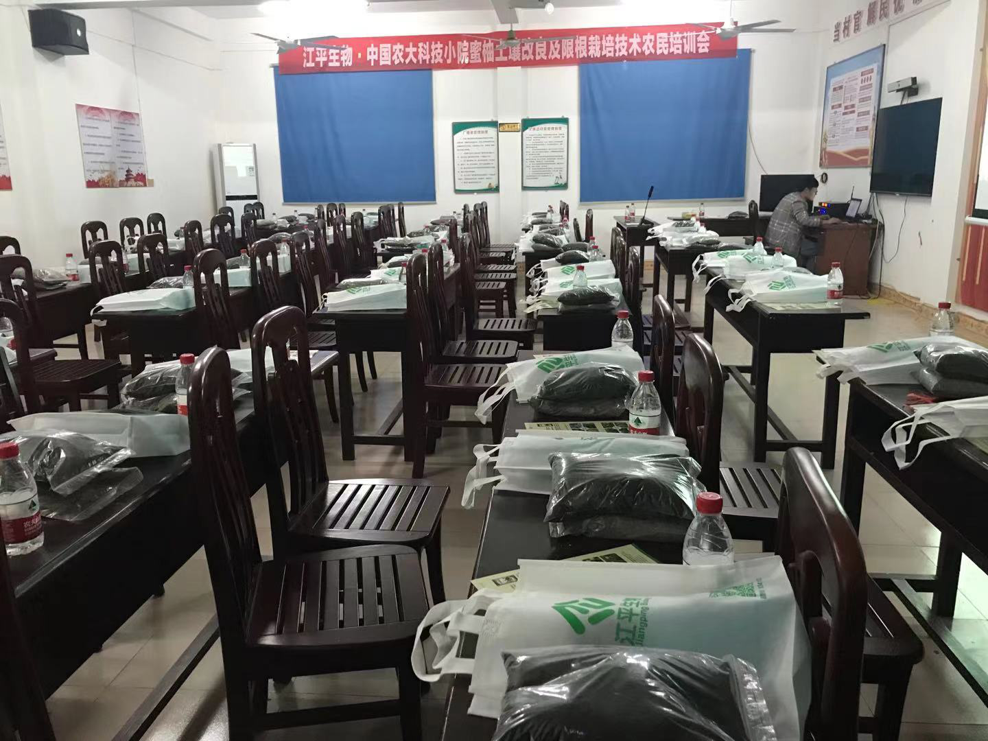 OG东方馆·(中国)有限公司官网