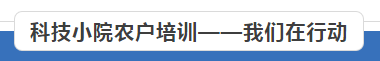 OG东方馆·(中国)有限公司官网