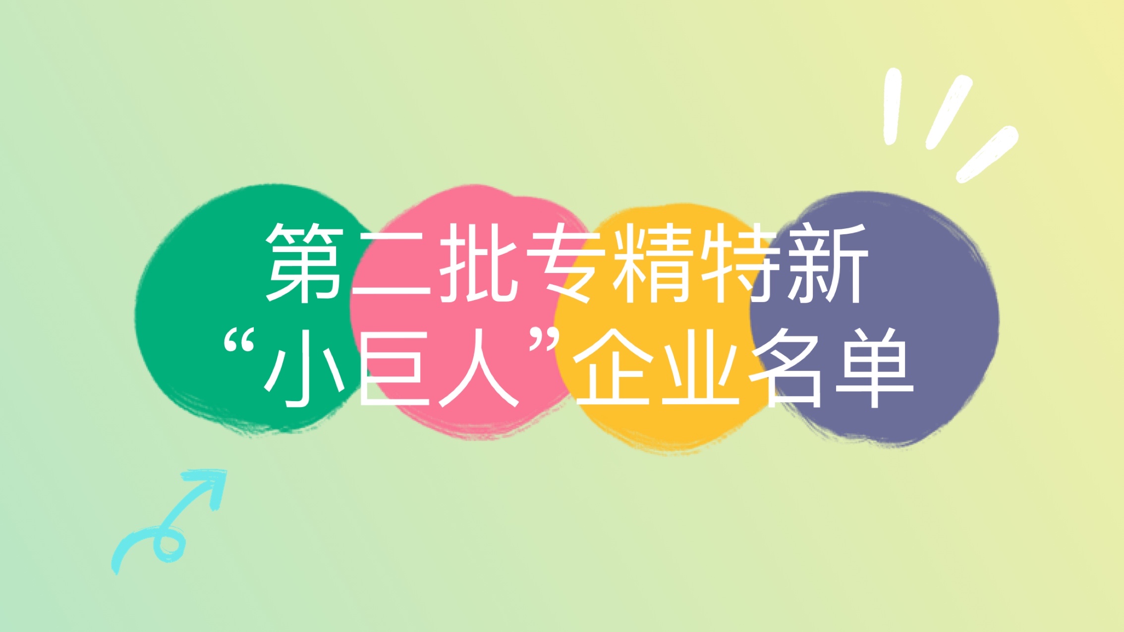 OG东方馆·(中国)有限公司官网