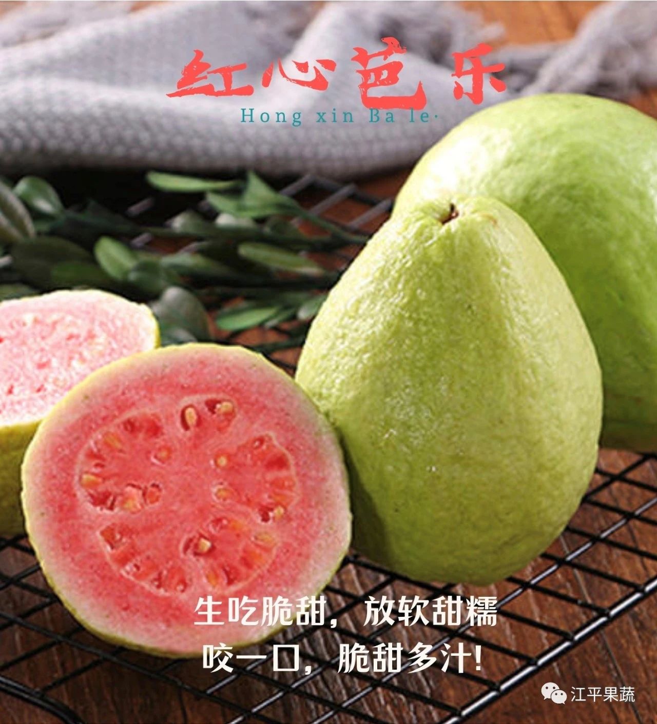 OG东方馆·(中国)有限公司官网