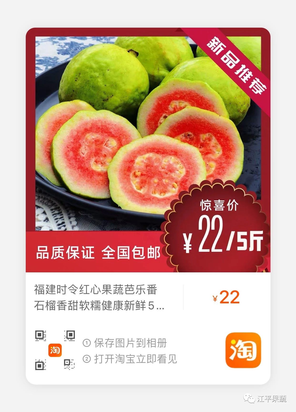 OG东方馆·(中国)有限公司官网