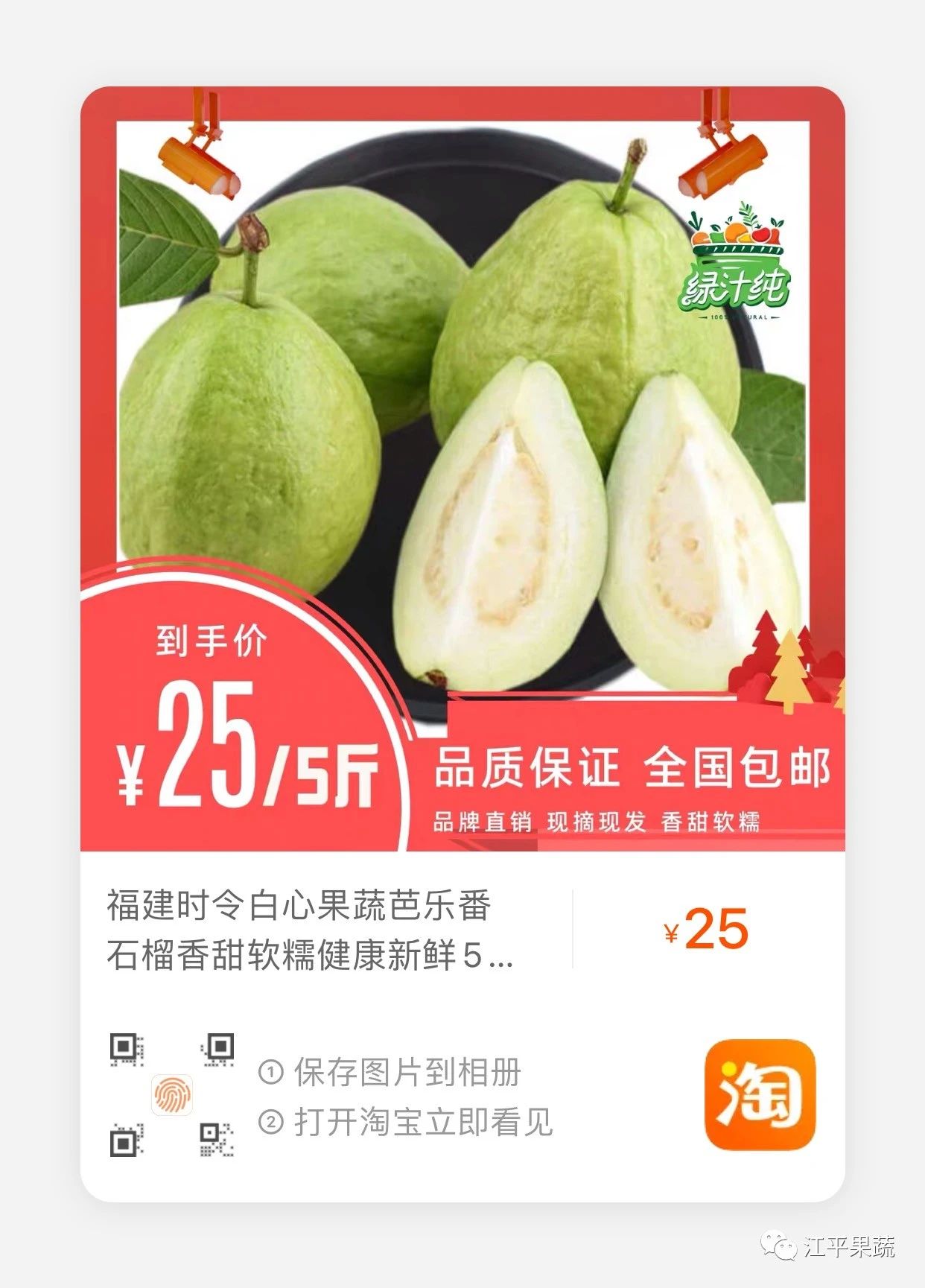 OG东方馆·(中国)有限公司官网