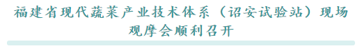 OG东方馆·(中国)有限公司官网