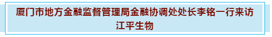 OG东方馆·(中国)有限公司官网