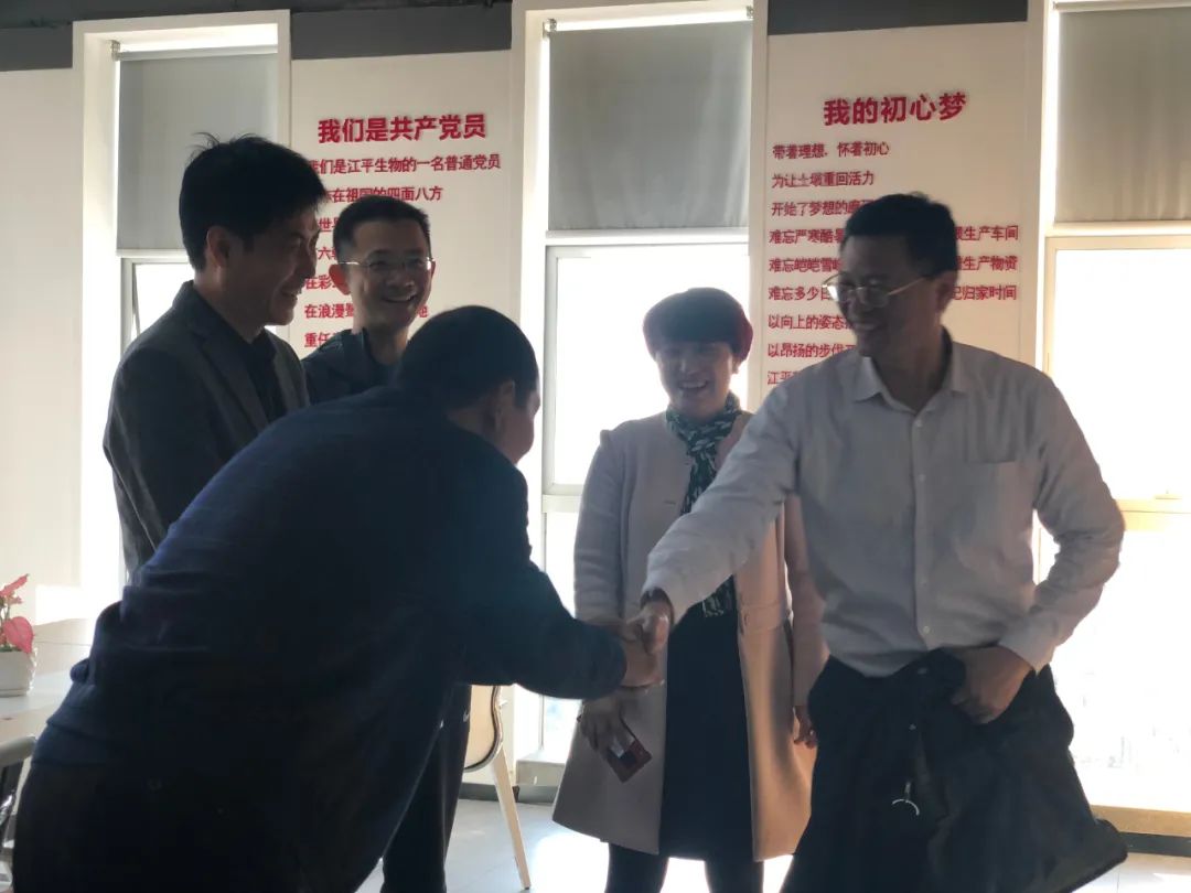 OG东方馆·(中国)有限公司官网
