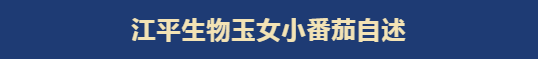 OG东方馆·(中国)有限公司官网