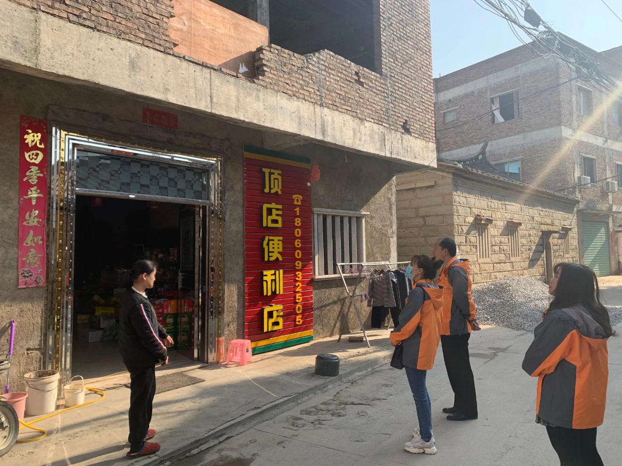 OG东方馆·(中国)有限公司官网