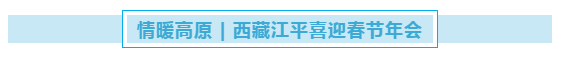OG东方馆·(中国)有限公司官网