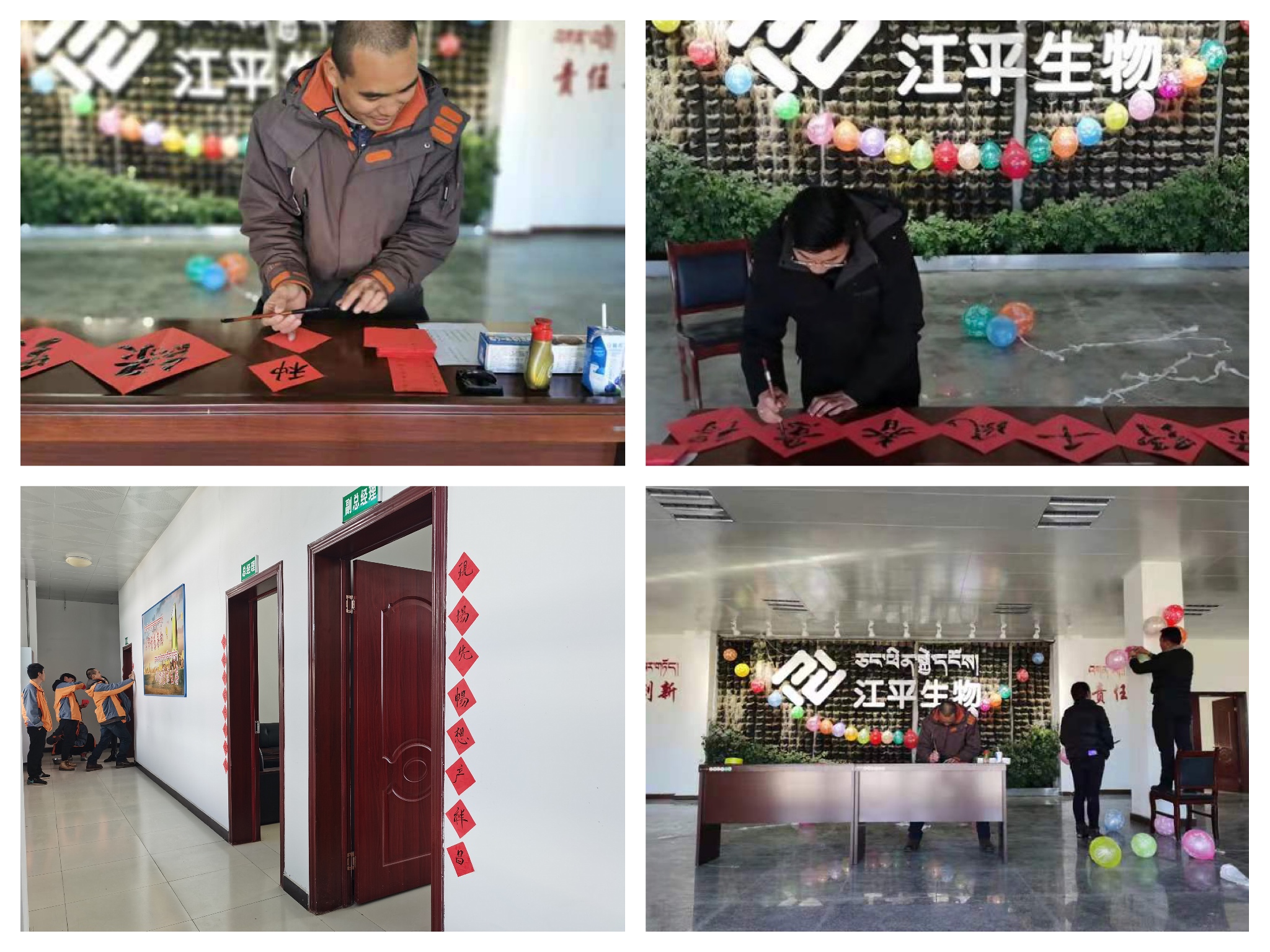 OG东方馆·(中国)有限公司官网