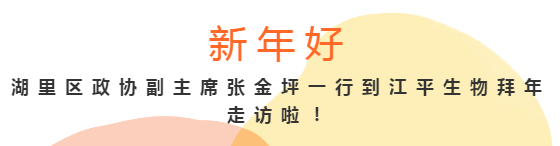OG东方馆·(中国)有限公司官网