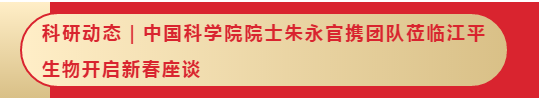 OG东方馆·(中国)有限公司官网