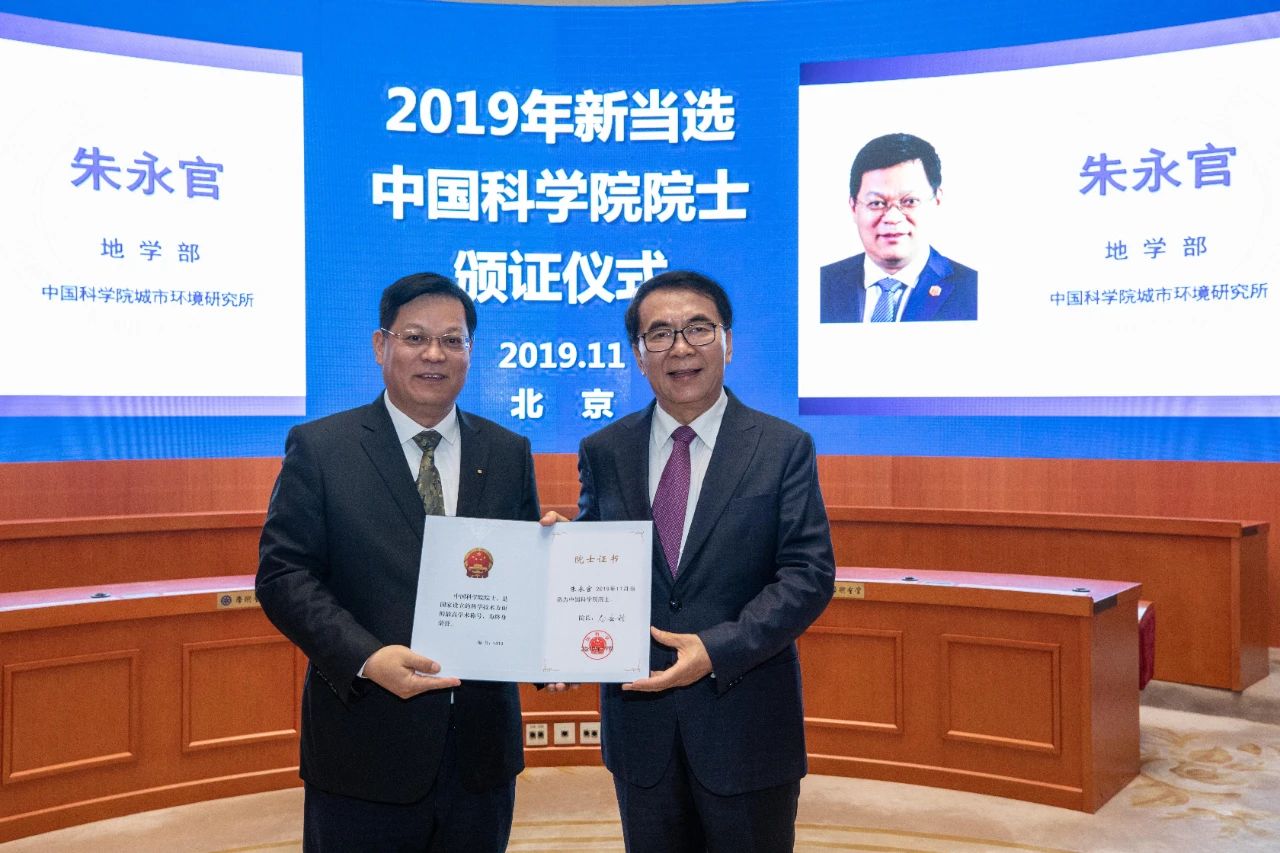 OG东方馆·(中国)有限公司官网