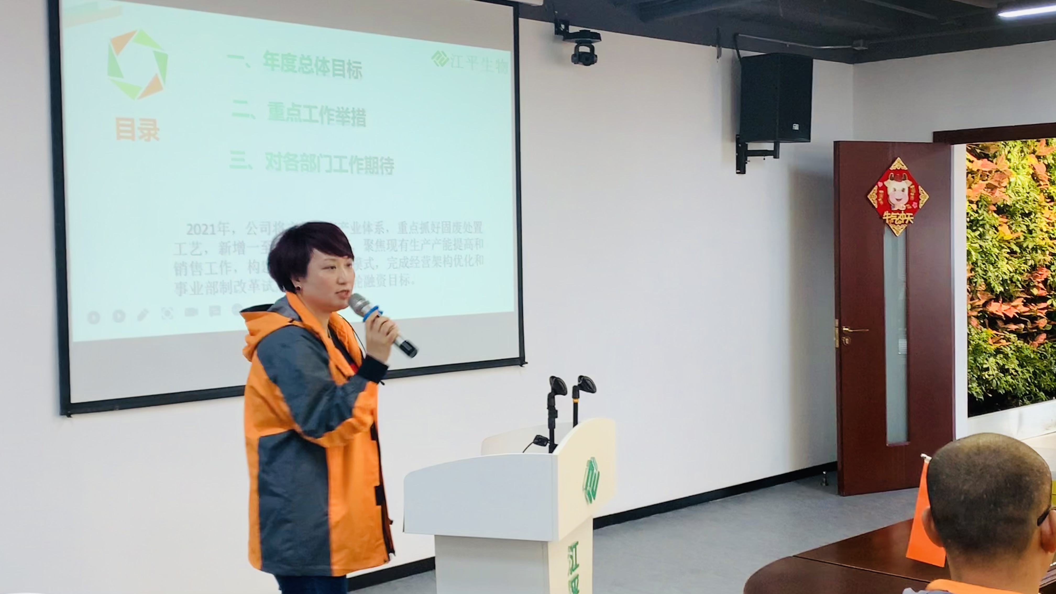 OG东方馆·(中国)有限公司官网