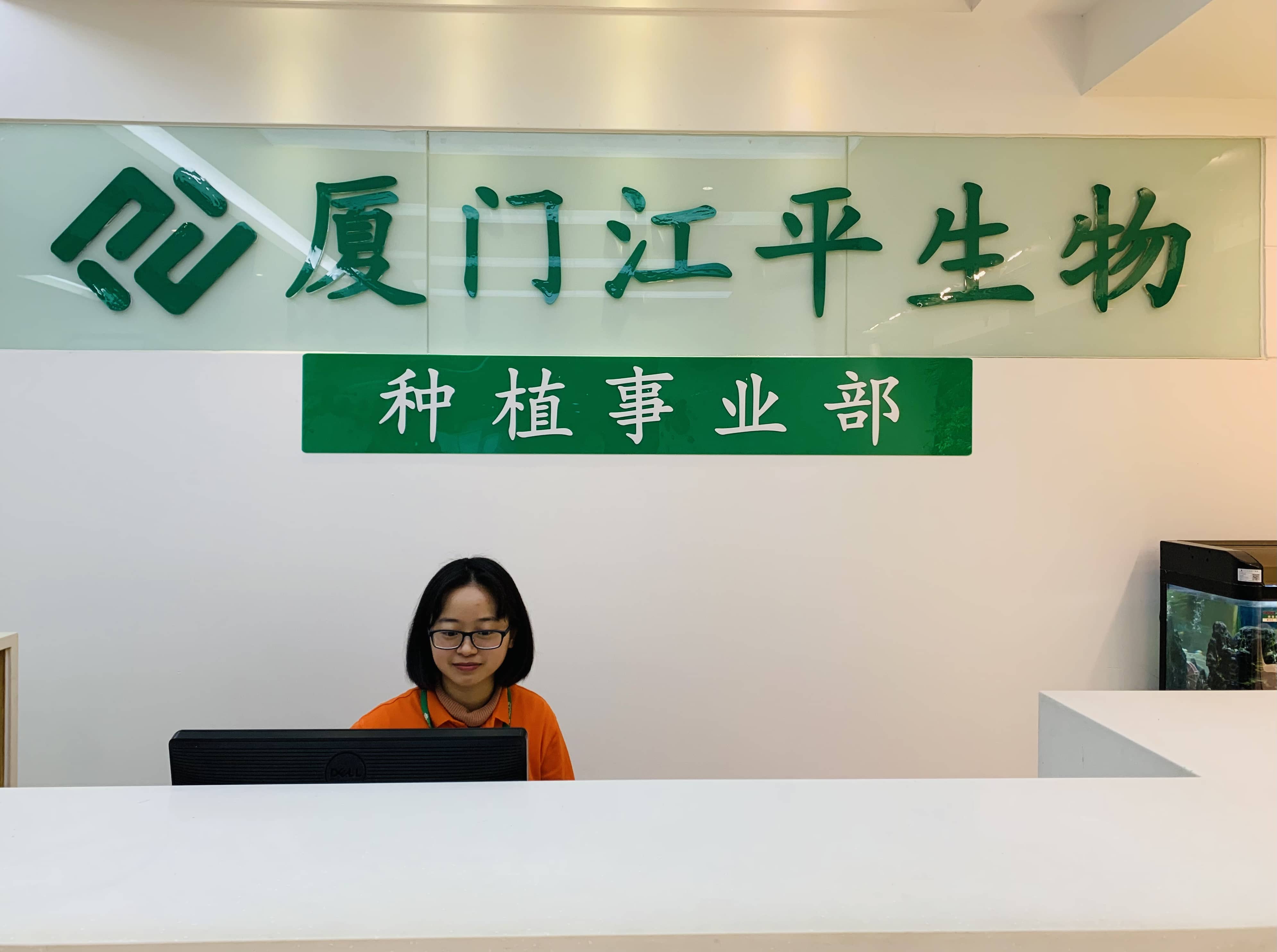 OG东方馆·(中国)有限公司官网