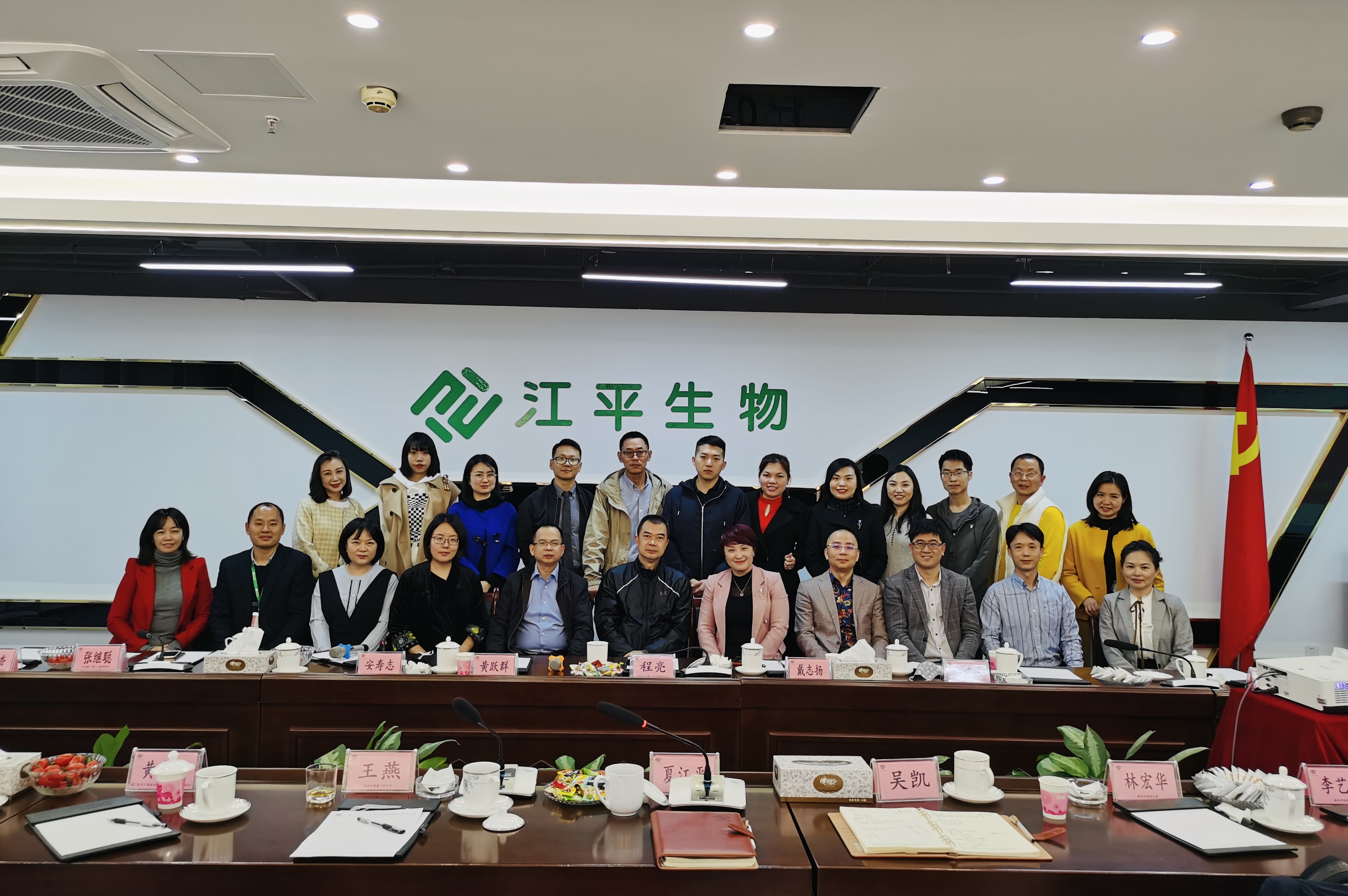 OG东方馆·(中国)有限公司官网