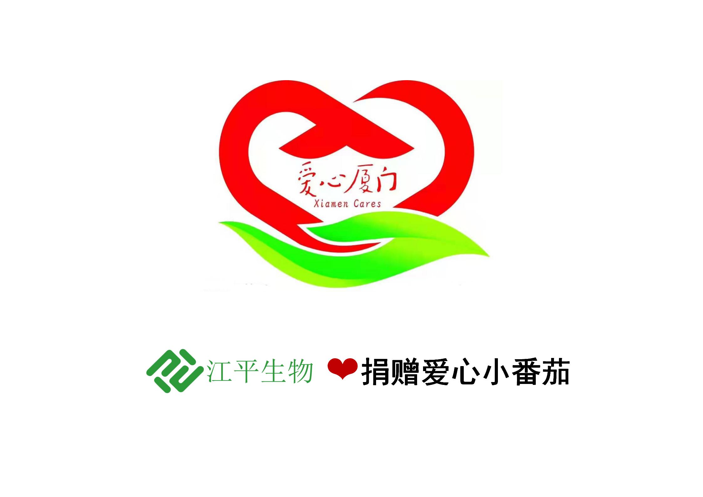 OG东方馆·(中国)有限公司官网