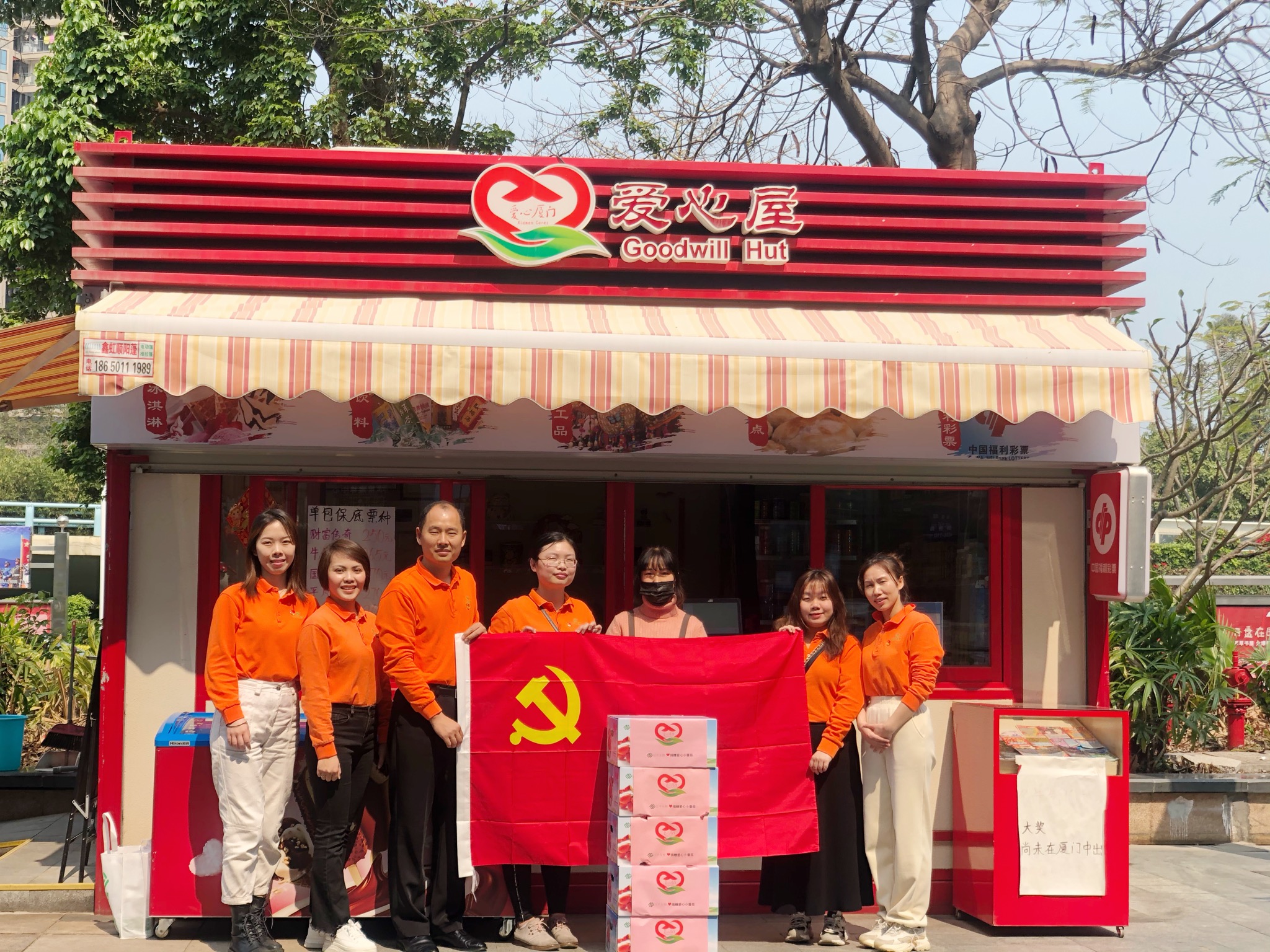 OG东方馆·(中国)有限公司官网