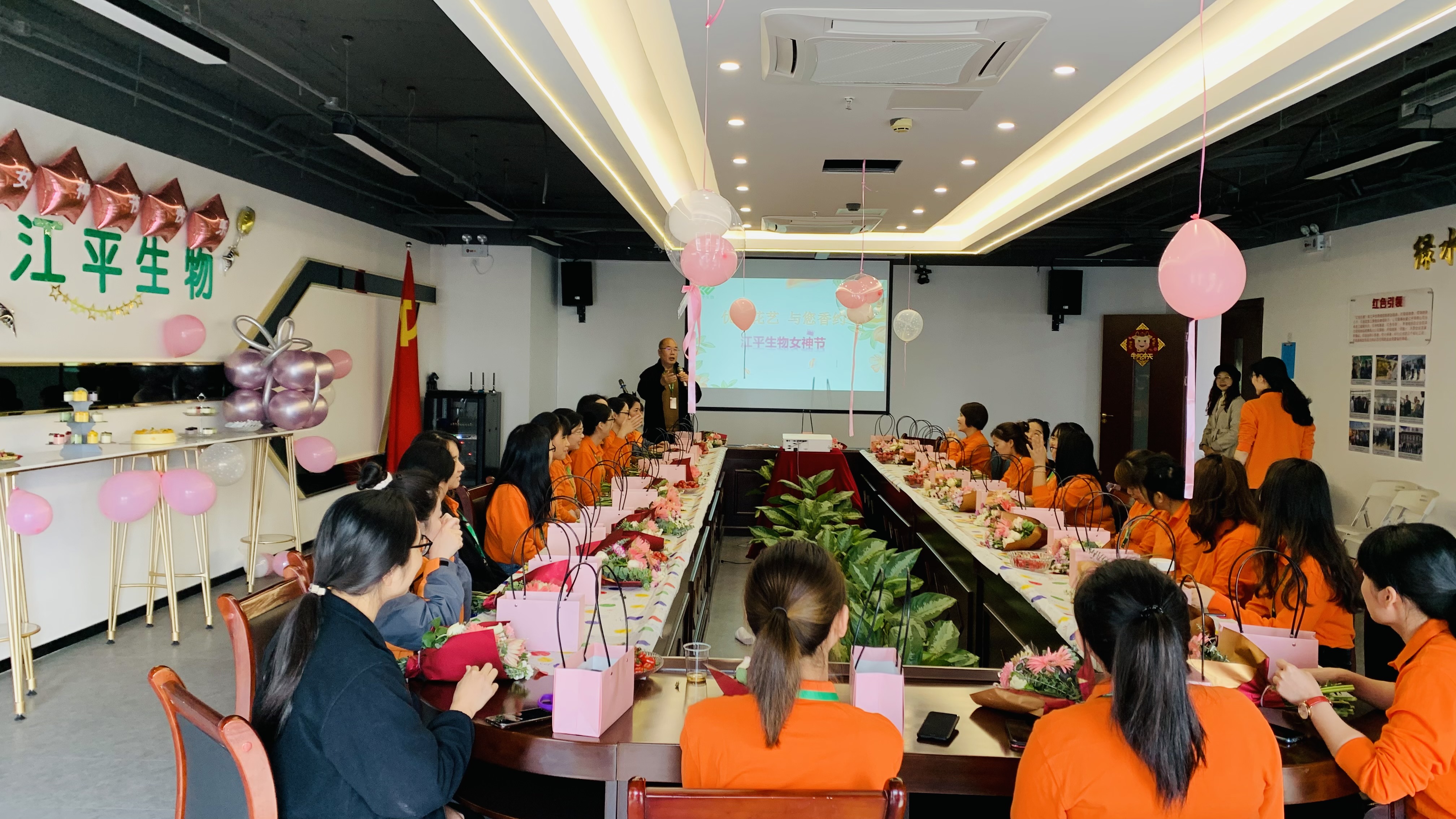 OG东方馆·(中国)有限公司官网