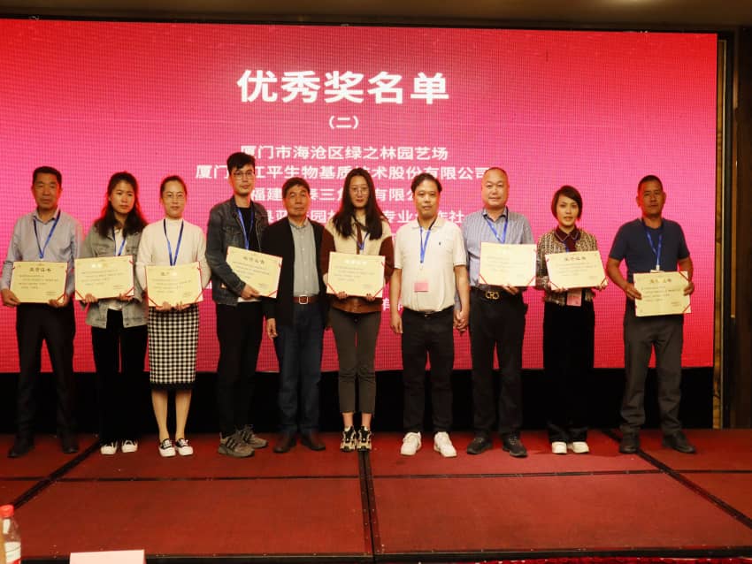 OG东方馆·(中国)有限公司官网