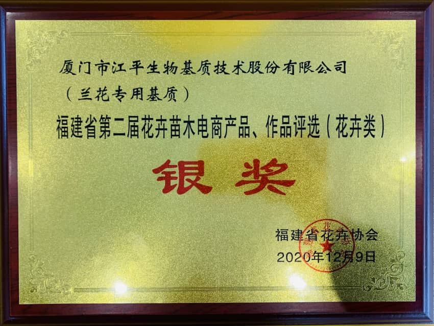OG东方馆·(中国)有限公司官网