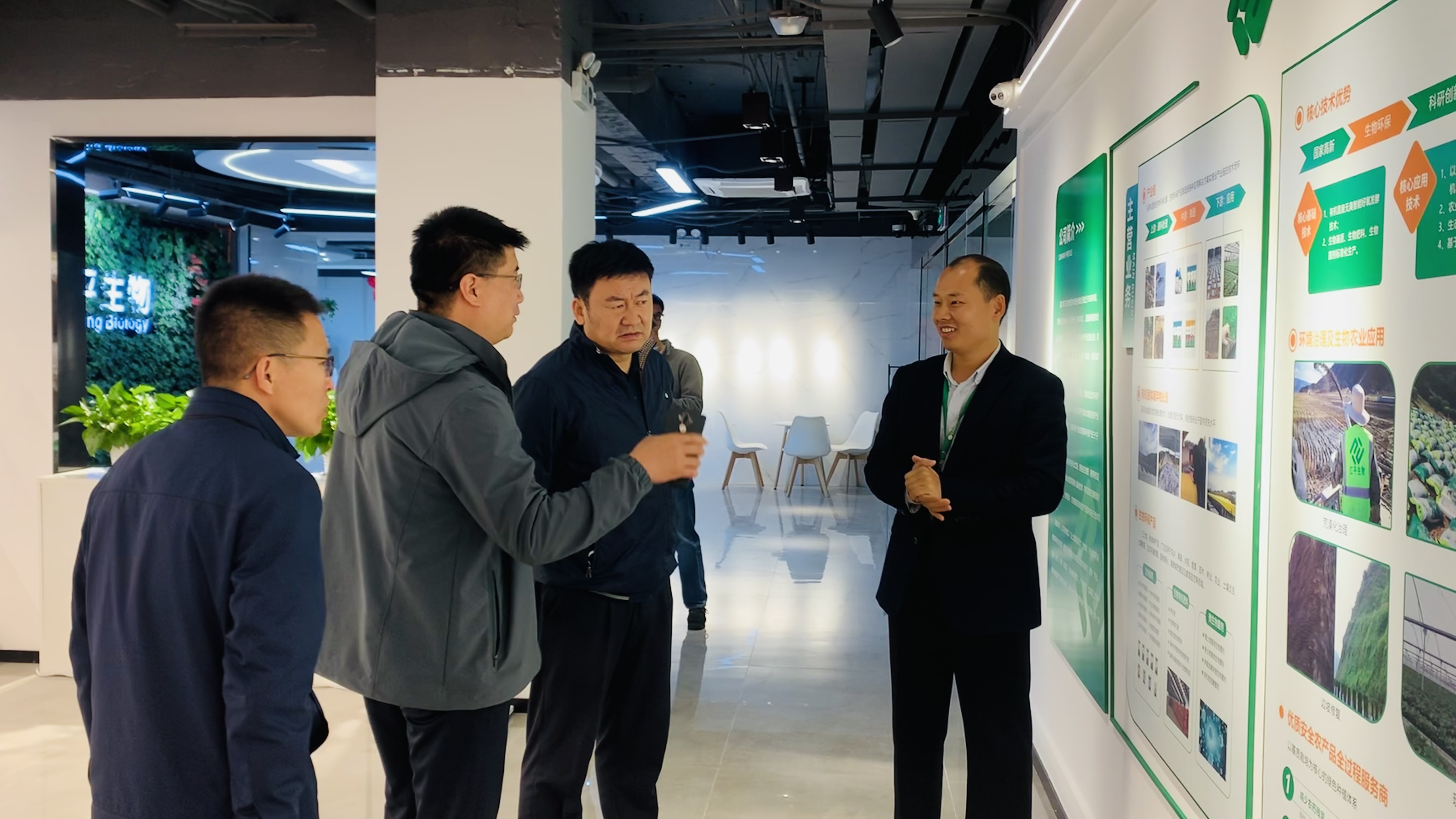 OG东方馆·(中国)有限公司官网
